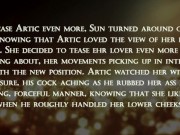 Date With An Angel ( Furry / Yiff ) 11/16