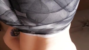 Bum in the sun