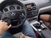 n-JOI the ride... 5/16