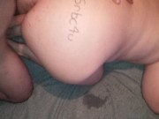 Comment winner, doggie style cumshot on her ass on winners name 3/16