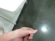 Japanese guy dry dick with a dryer in public toilet.