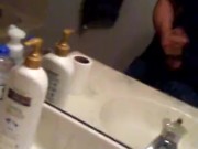 Bathroom fun - Screenshot 9 of 16 - Alone