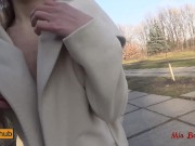 Real public sex. Beautiful fucks on a park bench and shows her perfect 4/16