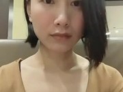 East Asian slut