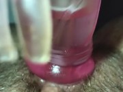 Playing with my toy 7/16