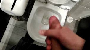 BUS STATION WC QUICKIE