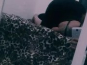 Kinky Ass Request 