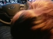 Teen girl sucking daddy's cock 7/16