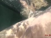 Underwater ass to mouth sex in the pool and anal creampie. Mia Bandini. 10/16