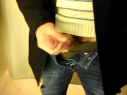 Primera paja en un probador 12/16