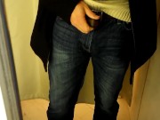 Primera paja en un probador 2/16