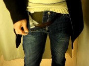 Primera paja en un probador 3/16