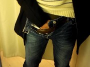 Primera paja en un probador 4/16