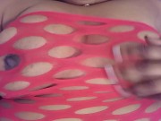 Big Ebony Nipples