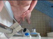 Super Geil unter der Dusche ** NS Fun **