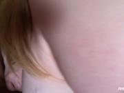 Sexy Anal Play with Curvy PAWG Taking It Deep Up Her MILF Ass - Hot! 12/16