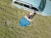 Dron caught Sexy Girl in Public Park during hot facefuck and doggy pounding 11/16