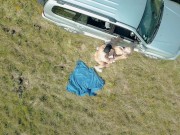 Dron caught Sexy Girl in Public Park during hot facefuck and doggy pounding 12/16