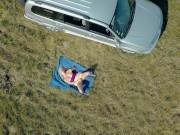 Dron caught Sexy Girl in Public Park during hot facefuck and doggy pounding 2/16