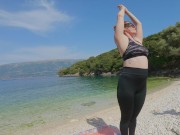 Ginger Sea Beach Yoga Pants Excercise Turns into Reverse Cowgirl Creampie 2/16