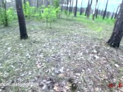 Incredible outdoor ass to mouth fuck in the forest. Mia Bandini. 16/16