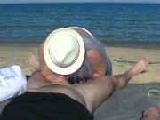 Cекс на пляже с незнакомкой 3/16