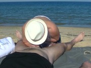 Cекс на пляже с незнакомкой 4/16