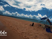 Sex on the Beach! Wild Fucking on an Island - Amateur Couple LeoLulu 1/16