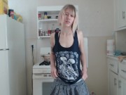 How Bad I Want You 1/16