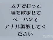 【無】アナル中出し水沢あいり Airi Mizusawa 9/16