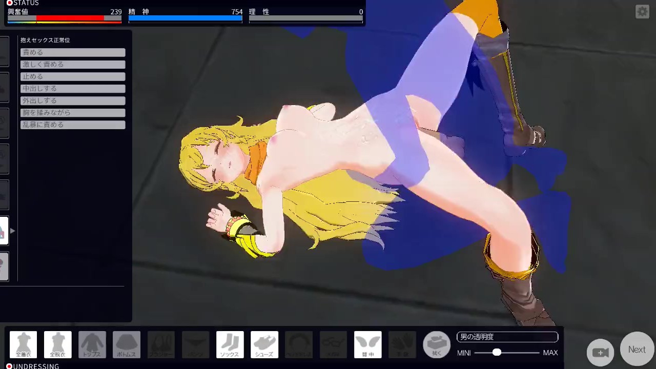 [cm3d2] Rwby Hentai Busty Blonde Yang Xiao Long Having Private Pool