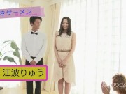 【無】ぶっかけ熟女 8 パート 1 江波りゅう RYU 1/16