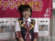 【無】CRB48 ファン感謝デー2 麻倉憂 Yu Asakura 4/16