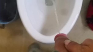 Me peeing