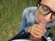 Outdoor Doggy and Blowjob 8/16