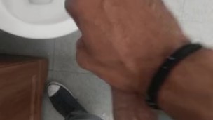 Public