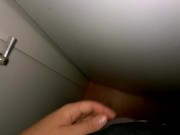 A wank in a haunted school.