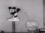balloon bearhuggs - Screenshot 16 of 16 - HD