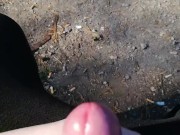 Out side wank