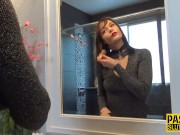 Dominated yank squirts 1/16