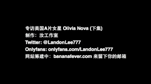Hot Mixed Chick Olivia Nova Asian Fantasy Fuck - AMWF - BANANAFEVER