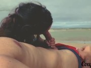 Blowjob on the beach - We got caught but she continued until I come 8/16
