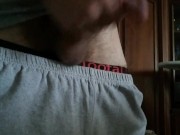 Fuck me