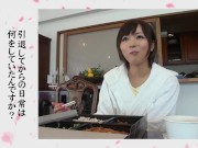 【無】女熱大陸 File.032 麻倉憂 Yuu Asakura 9/16