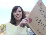 【無】神BODYヒッチハイク！ 山手栞 Shiori Yamate - Screenshot 14 of 16 - Big Tits