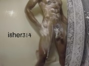 playing with BBC in the shower 5/16