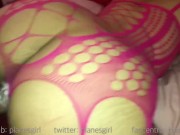 Creamy AF! - Screenshot 11 of 16 - HD