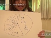 【無】Debut Vol.21 星野千紗 Chisa Hoshino 12/16