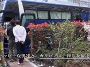 【無】カリビアンツアーズ 綾見ひかる Hikaru Ayami 1/16