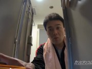 【無】時間よ止まれ ジム編 第一部 浅野唯 Yui Asano 1/16